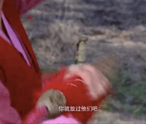 唐钰小宝是谁演的，糖钰小宝扮演者（没胡歌的《仙剑》还能支棱起来吗）