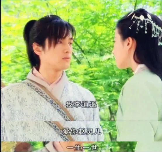 唐钰小宝是谁演的，糖钰小宝扮演者（没胡歌的《仙剑》还能支棱起来吗）