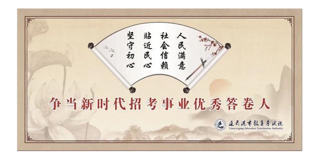 计算机等级考试报名时间，全国计算机等级考试报名时间（2022年3月全国计算机等级考试将于3月1日—6日报名）