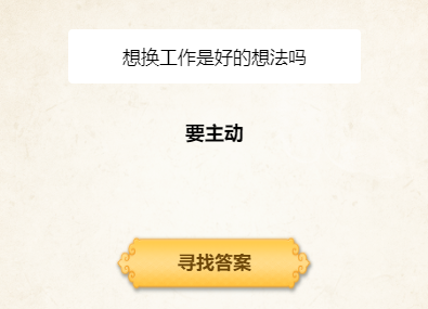 保险单怎么查询，电子保险单怎么查询（怎么查询自己名下所有保单）