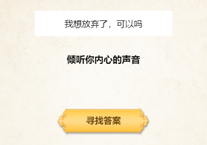 保险单怎么查询，电子保险单怎么查询（怎么查询自己名下所有保单）