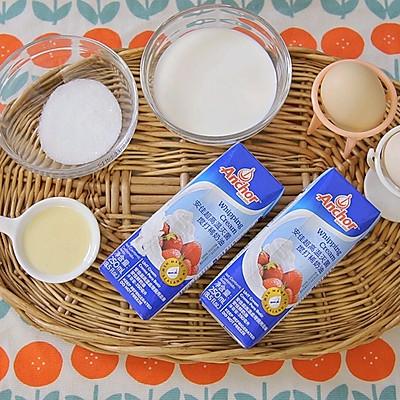 稀奶油可以做什么，在家怎么做奶油 简单（超级下饭，老公说好吃到逆天）