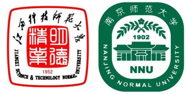 安啦是什么意思，男生说安啦是什么意思（原来校徽还有这样的）