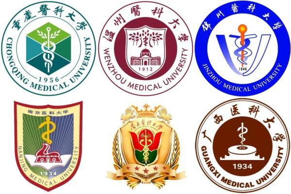 安啦是什么意思，男生说安啦是什么意思（原来校徽还有这样的）