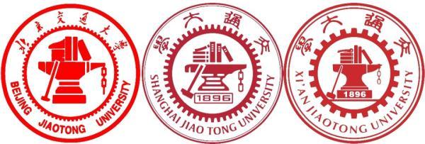 安啦是什么意思，男生说安啦是什么意思（原来校徽还有这样的）