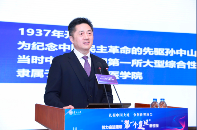 上海排名第一的医院，上海医院排名第一（两个“上海第一”的中山医院如何炼成）