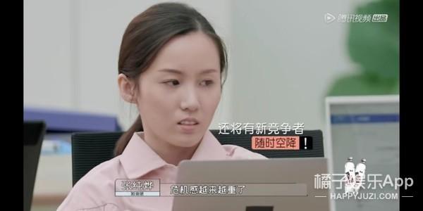 弧我什么梗，你是不是弧我（眼神梗和社会主义兄弟情）