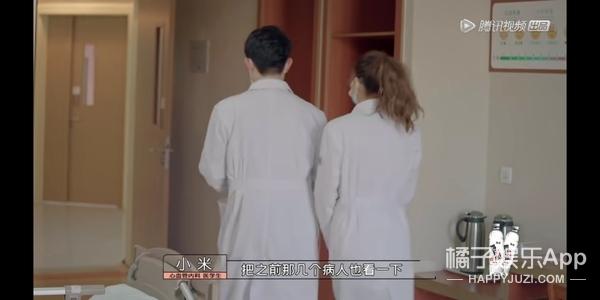 弧我什么梗，你是不是弧我（眼神梗和社会主义兄弟情）