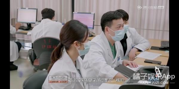 弧我什么梗，你是不是弧我（眼神梗和社会主义兄弟情）