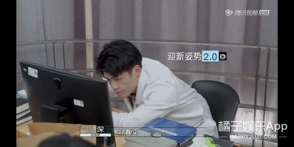 弧我什么梗，你是不是弧我（眼神梗和社会主义兄弟情）