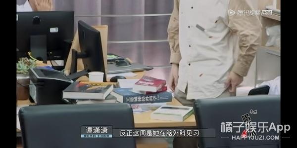 弧我什么梗，你是不是弧我（眼神梗和社会主义兄弟情）