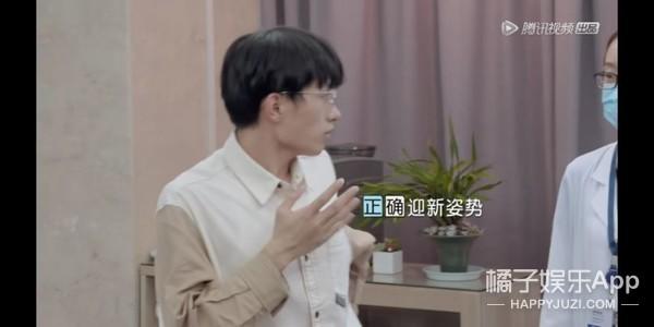 弧我什么梗，你是不是弧我（眼神梗和社会主义兄弟情）