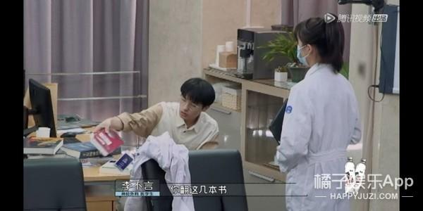 弧我什么梗，你是不是弧我（眼神梗和社会主义兄弟情）