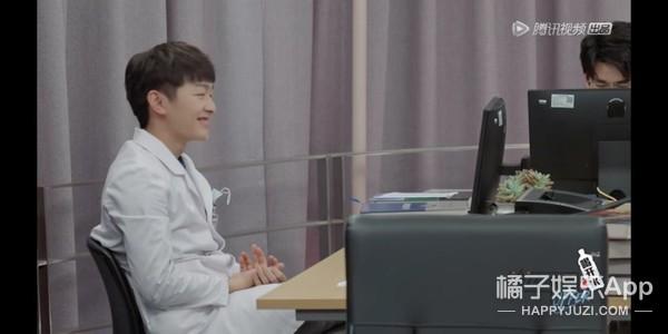 弧我什么梗，你是不是弧我（眼神梗和社会主义兄弟情）