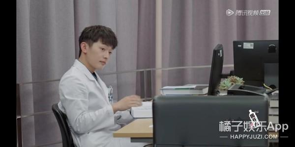 弧我什么梗，你是不是弧我（眼神梗和社会主义兄弟情）