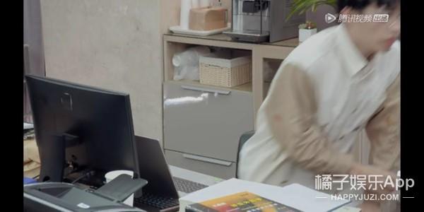 弧我什么梗，你是不是弧我（眼神梗和社会主义兄弟情）