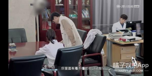 弧我什么梗，你是不是弧我（眼神梗和社会主义兄弟情）