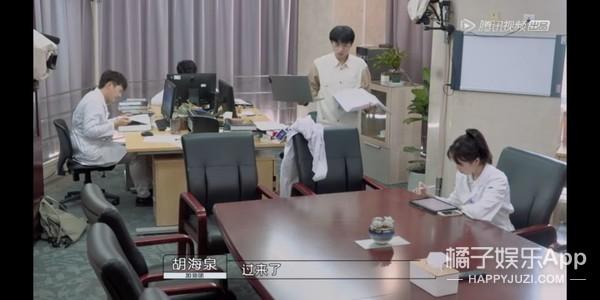 弧我什么梗，你是不是弧我（眼神梗和社会主义兄弟情）