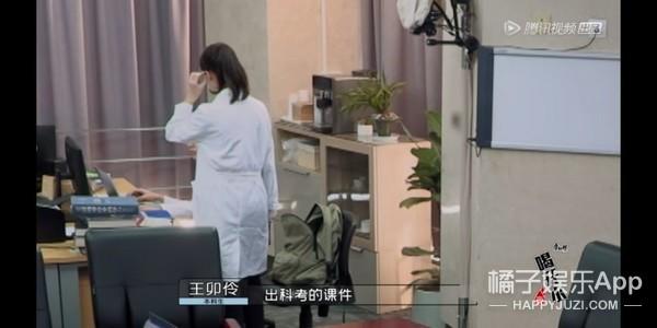 弧我什么梗，你是不是弧我（眼神梗和社会主义兄弟情）