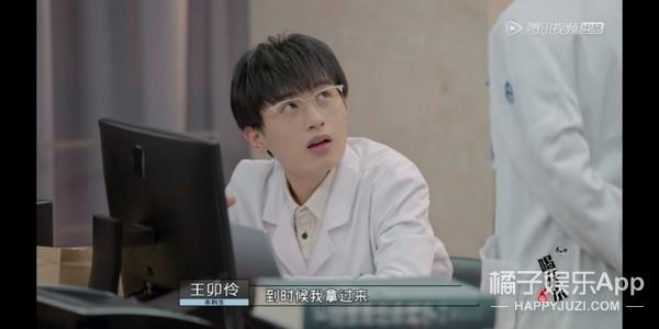 弧我什么梗，你是不是弧我（眼神梗和社会主义兄弟情）