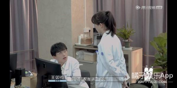 弧我什么梗，你是不是弧我（眼神梗和社会主义兄弟情）