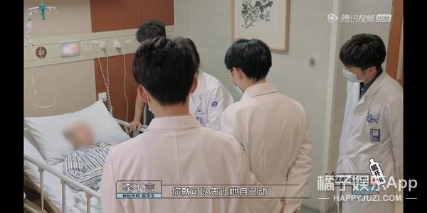 弧我什么梗，你是不是弧我（眼神梗和社会主义兄弟情）