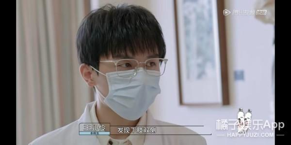 弧我什么梗，你是不是弧我（眼神梗和社会主义兄弟情）