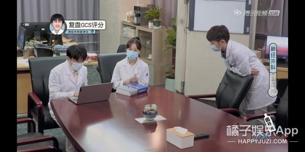 弧我什么梗，你是不是弧我（眼神梗和社会主义兄弟情）