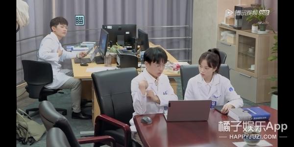 弧我什么梗，你是不是弧我（眼神梗和社会主义兄弟情）