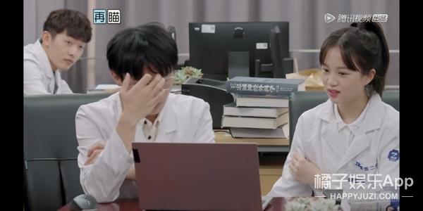 弧我什么梗，你是不是弧我（眼神梗和社会主义兄弟情）