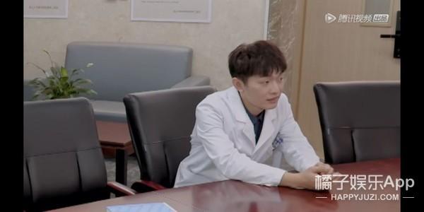 弧我什么梗，你是不是弧我（眼神梗和社会主义兄弟情）