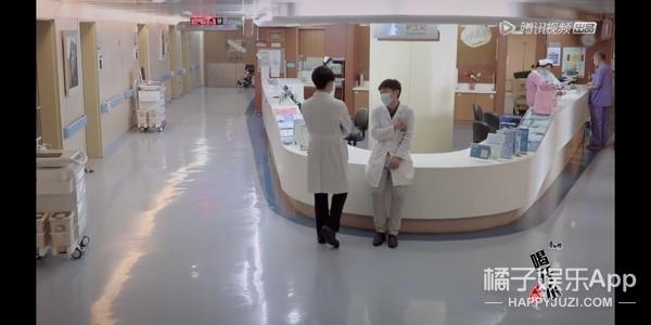 弧我什么梗，你是不是弧我（眼神梗和社会主义兄弟情）