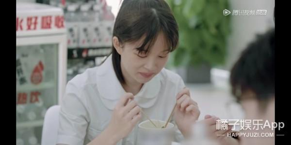 弧我什么梗，你是不是弧我（眼神梗和社会主义兄弟情）