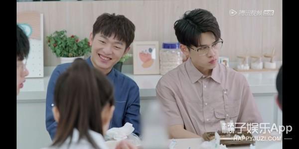 弧我什么梗，你是不是弧我（眼神梗和社会主义兄弟情）