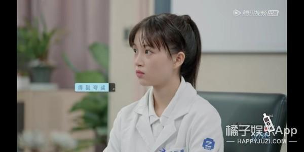 弧我什么梗，你是不是弧我（眼神梗和社会主义兄弟情）