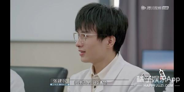 弧我什么梗，你是不是弧我（眼神梗和社会主义兄弟情）