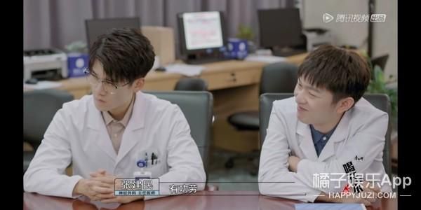 弧我什么梗，你是不是弧我（眼神梗和社会主义兄弟情）