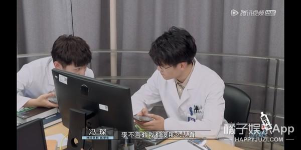 弧我什么梗，你是不是弧我（眼神梗和社会主义兄弟情）