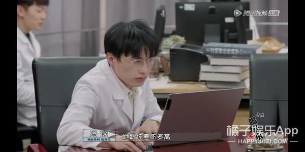 弧我什么梗，你是不是弧我（眼神梗和社会主义兄弟情）