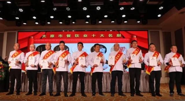 山西十五种名菜，太原十大名菜、十大名吃新鲜出炉