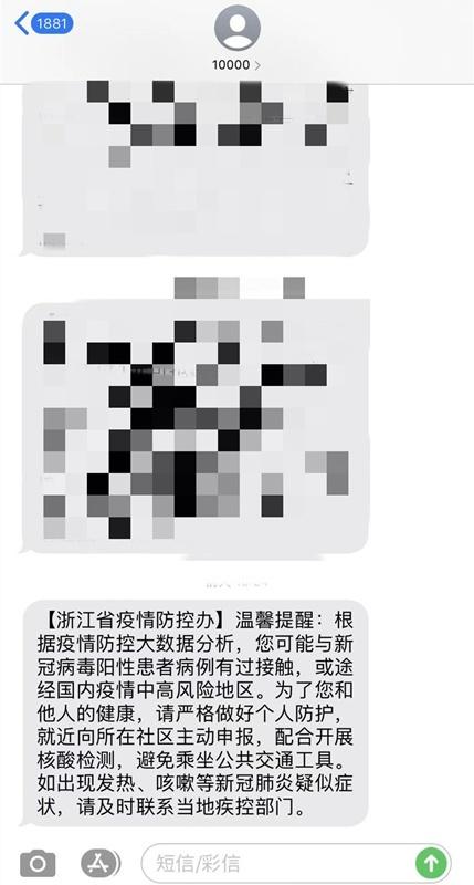 健康码莫名其妙变成黄码申诉方法，健康码操作失误变成黄码怎么申诉（一觉醒来健康码突然变红变黄）