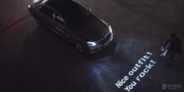 led跑马灯是什么意思，汽车跑马灯什么意思（大灯里养电子狗）