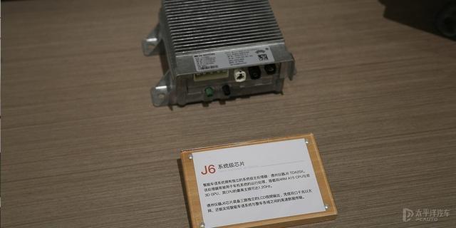 led跑马灯是什么意思，汽车跑马灯什么意思（大灯里养电子狗）