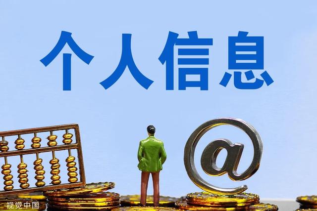 学生适合办什么银行卡，什么银行卡适合学生（1457名学生“被开银行卡”）