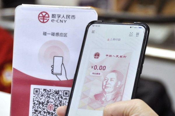 国家建设数字货币交易所，区块链十大数字货币交易平台排名介绍（国家考虑在北京建立数字资产交易所）