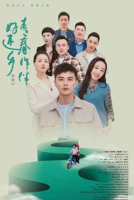 蝴蝶泉在哪个城市，蝴蝶泉是哪个地方的（《五朵金花》在哪儿拍的）