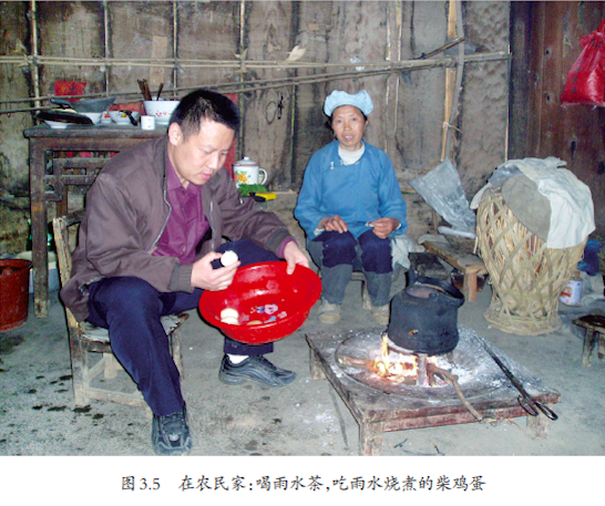 天眼是谁发明的，中国天眼工程的奠基人是谁（以全程亲历者视角真实记录“中国天眼”诞生历程）