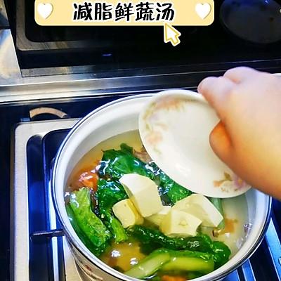 香煎鱼块的家常做法，家常怎样煎鱼块好吃（香煎鱼块、纳豆拌饭清凉拌菜、豆腐鲜蔬汤）