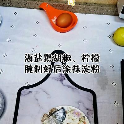 香煎鱼块的家常做法，家常怎样煎鱼块好吃（香煎鱼块、纳豆拌饭清凉拌菜、豆腐鲜蔬汤）