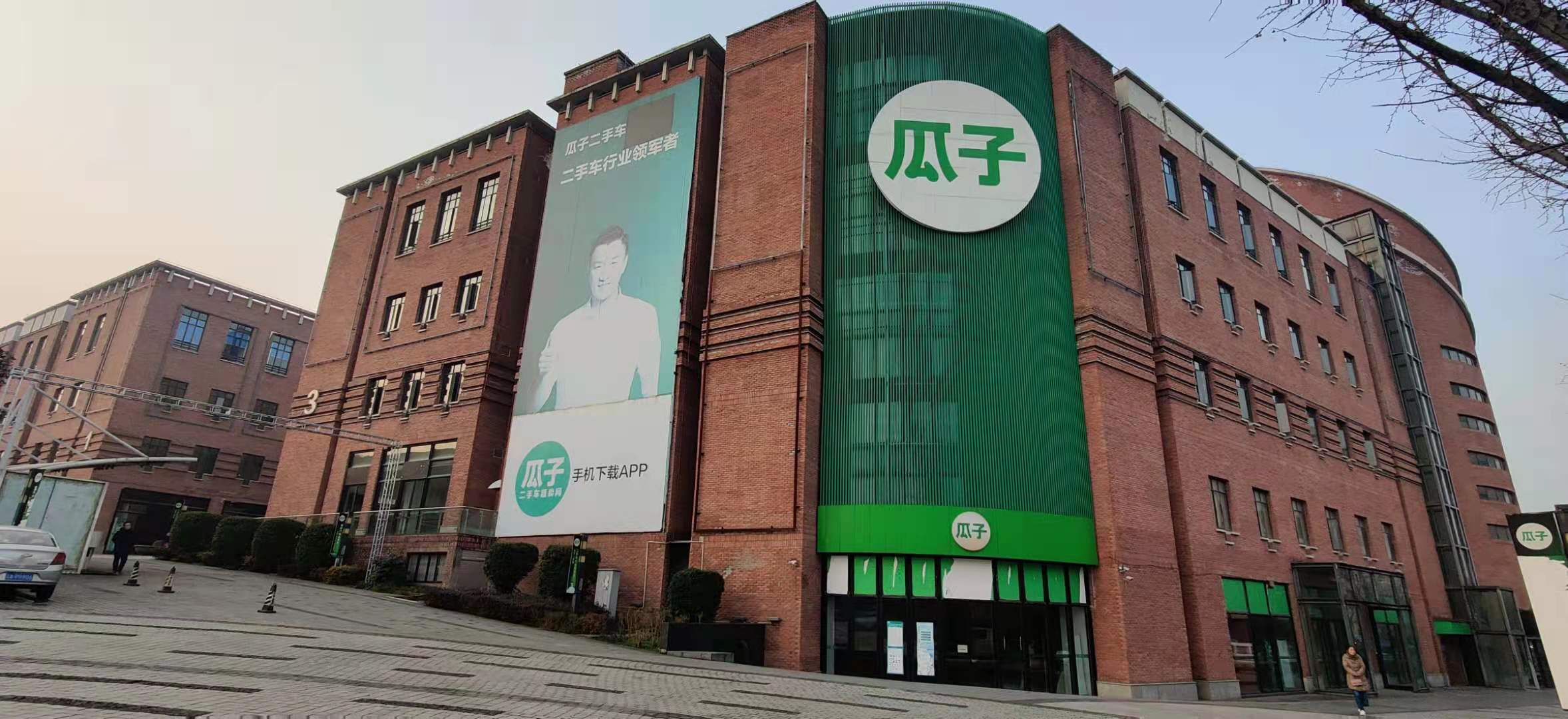 淘宝二手车(淘宝买车靠谱吗?)